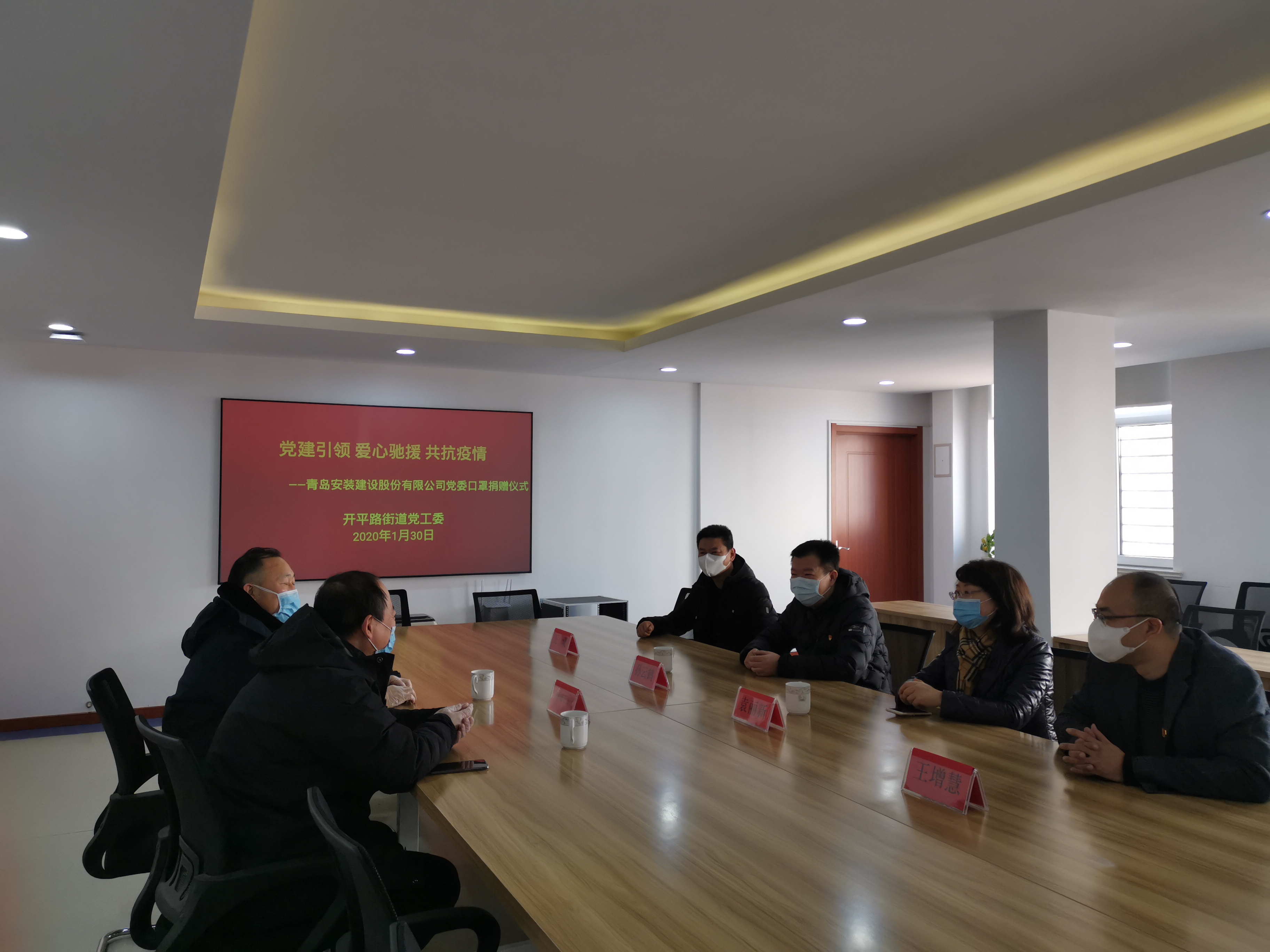 1582611690315601.jpg 微信圖片_20200130124909.jpg